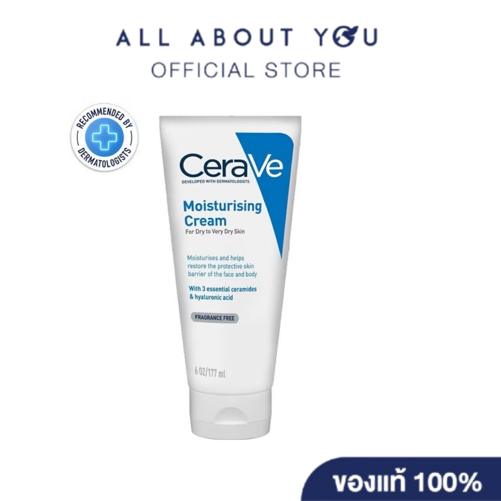 CERAVE MOISTURIZING CREAM 177ML  เซราวี มอยซ์เจอร์ไรซิ่ง ครีม