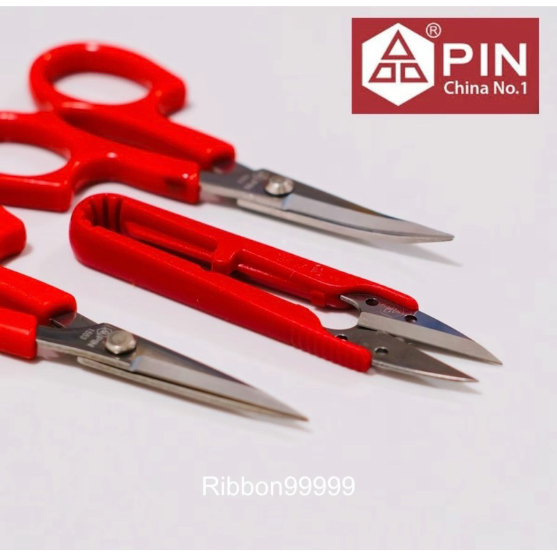 กรรไกรก้ามปู กรรไกรปลายโค้ง กรรไกรปลายตรง ยี่ห้อ PIN China NO.1 กรรไกรตัดเศษด้าย กรรไกร DIY ( ราคาต่อ 1 ชิ้น )