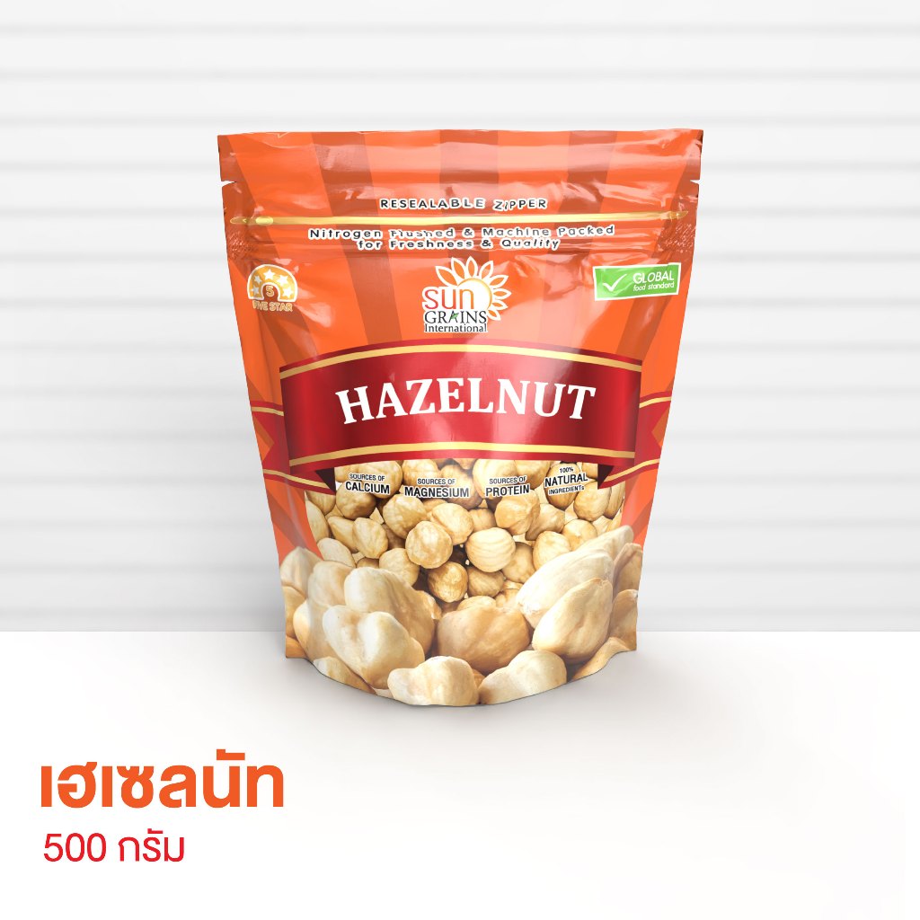 500g. ฮาเซลนัท ดิบ (ตรา ซันเกรนส์) Blanched Hazelnut 500g.