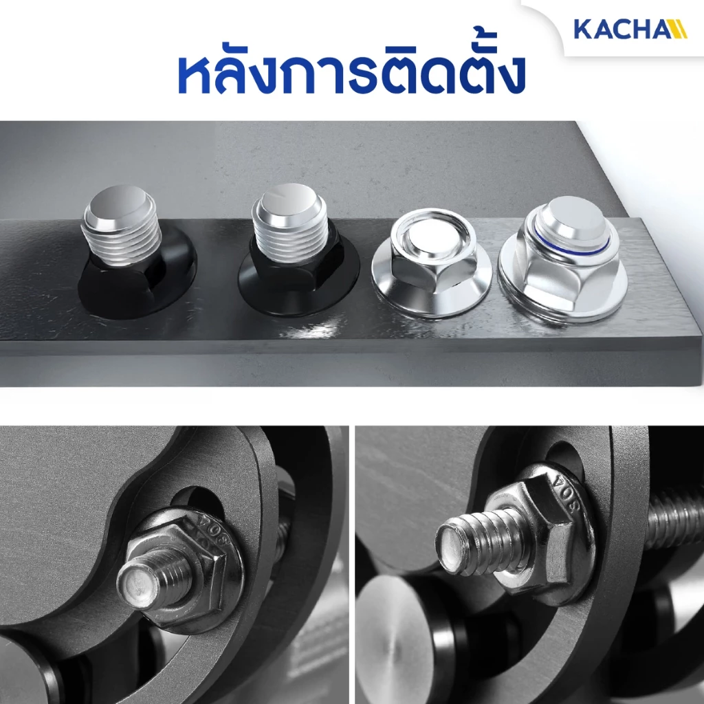 KACHA หัวน็อตตัวเมียติดแหวน สแตนเลส 304 เกลียวมิล M3-M12 DIN6923 thumbnail 9