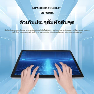 จอคอมพิวเตอร์แบบสัมผัสหน้าจอ เครื่องคิดเงิน จอสัมผัสอุตสาหกรรมแบบ capacitive 15.6/19/22 นิ้ว