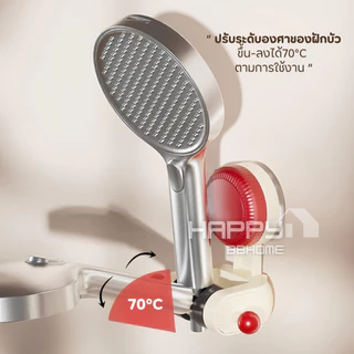ที่แขวนฝักบัวสุญญากาศไร้กาว เคลื่อนย้ายและปรับระดับได้ ไม่ต้องเจาะผนัง ขาตั้งฝักบัวอาบน้ํา ที่ติดฝักบัว สายฉีดชำระ
