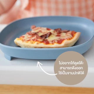 BBox 2in1 Suction Plate จานใช้ได้หลายแบบ ใช้แบบดูดโต๊ะได้/ไม่ดูดได้ ใช้แบบช่องเดียว/แบ่งช่องได้(mini lunch)