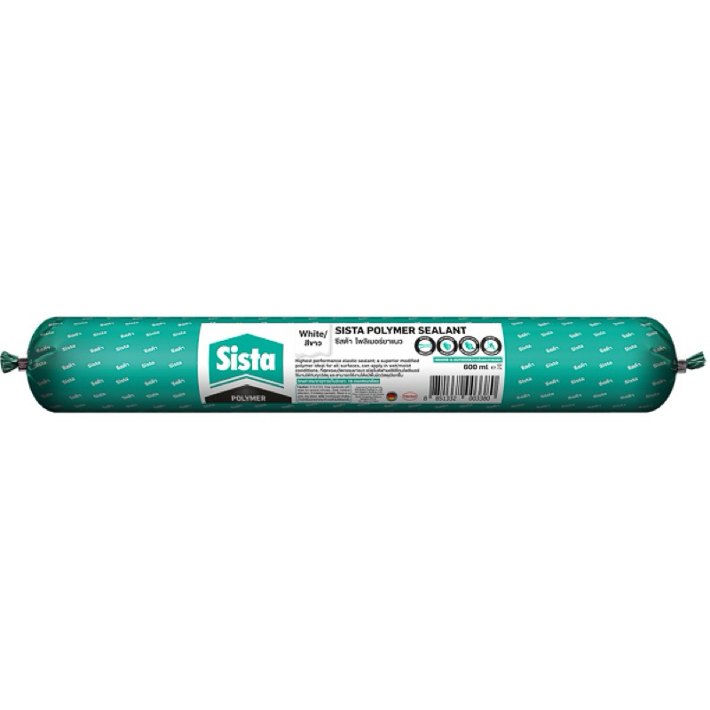 Sista Ms Polymer 600 ml. (ราคายกลัง) สีขาว สีเทา ซีสต้า โพลิเมอร์ ยาแนว ขนาด 600 มิลลิลิตร