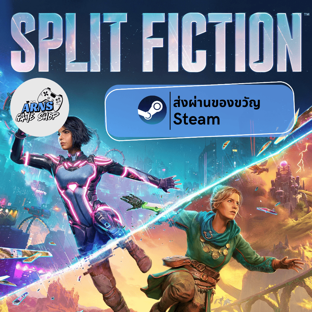 Split Fiction : Steam PC