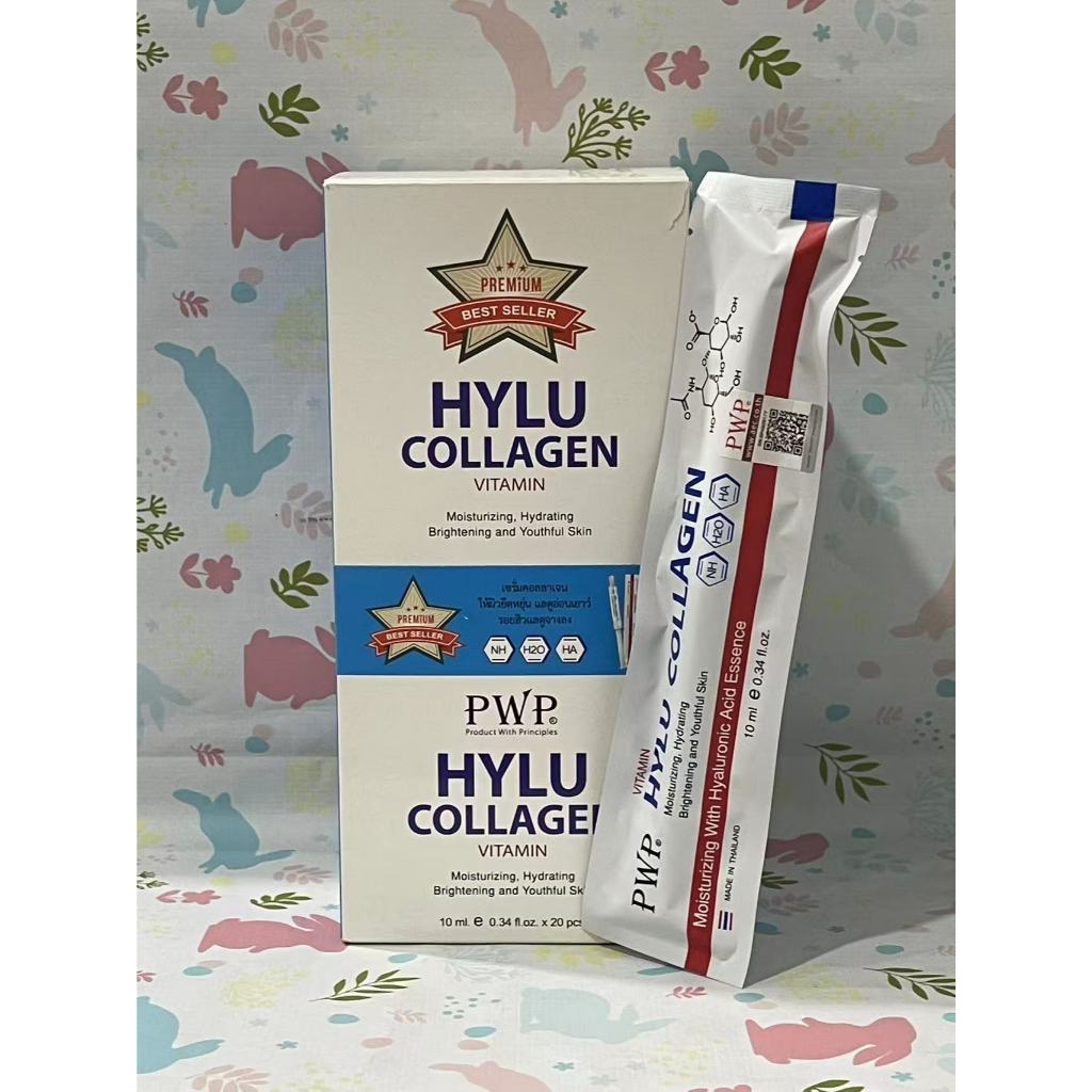 PWP HYLU COLLAGEN VITAMIN 10 ML