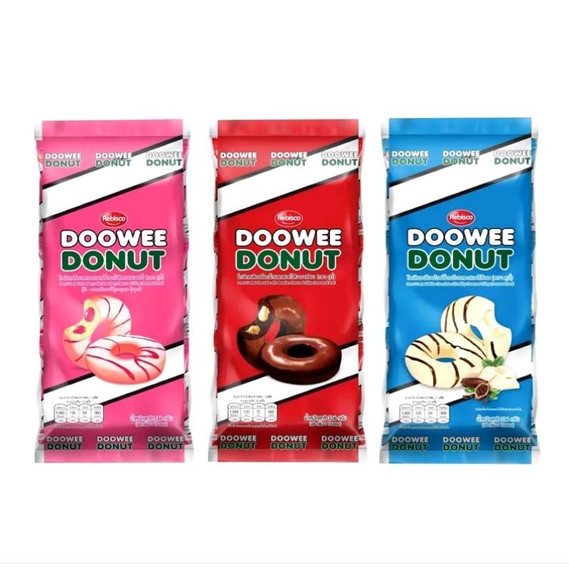 โดนัท ดูวี่ DOOWEE DONUT เนื้อแน่นหนึบ ขนมนำเข้า ผลิตใหม่ บรรจุ12 ซอง รสช็อกโกแลต สตรอเบอร์รี่ ไวท์ช