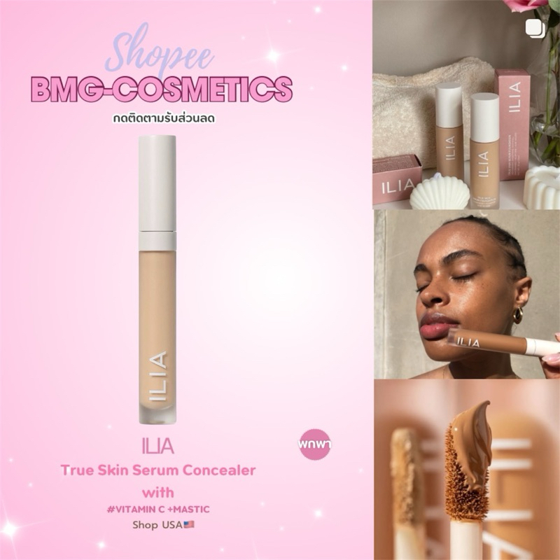 (พร้อมส่งแท้&100%) ILIA True Skin Serum Concealer with Vitamin C