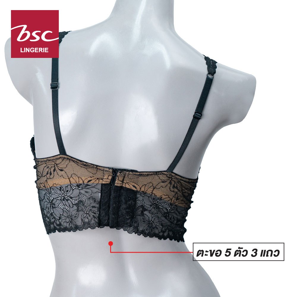 BSC เสื้อชั้นในแบบครึ่งตัวแบรนด์ดังเสริมโครง 3/4 คัพ ลูไม้ปักทั้งตัว  IN TO OUT รุ่น BB4398 - รูปที่ 7