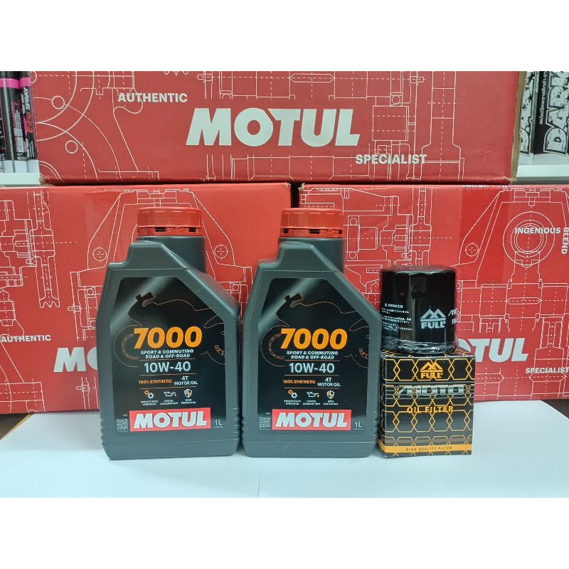 ชุดน้ำมันเครื่อง + กรอง R3 / MT03 , Ninja400 ,Z400 , Er6n ,Versys650  MOTUL7000 