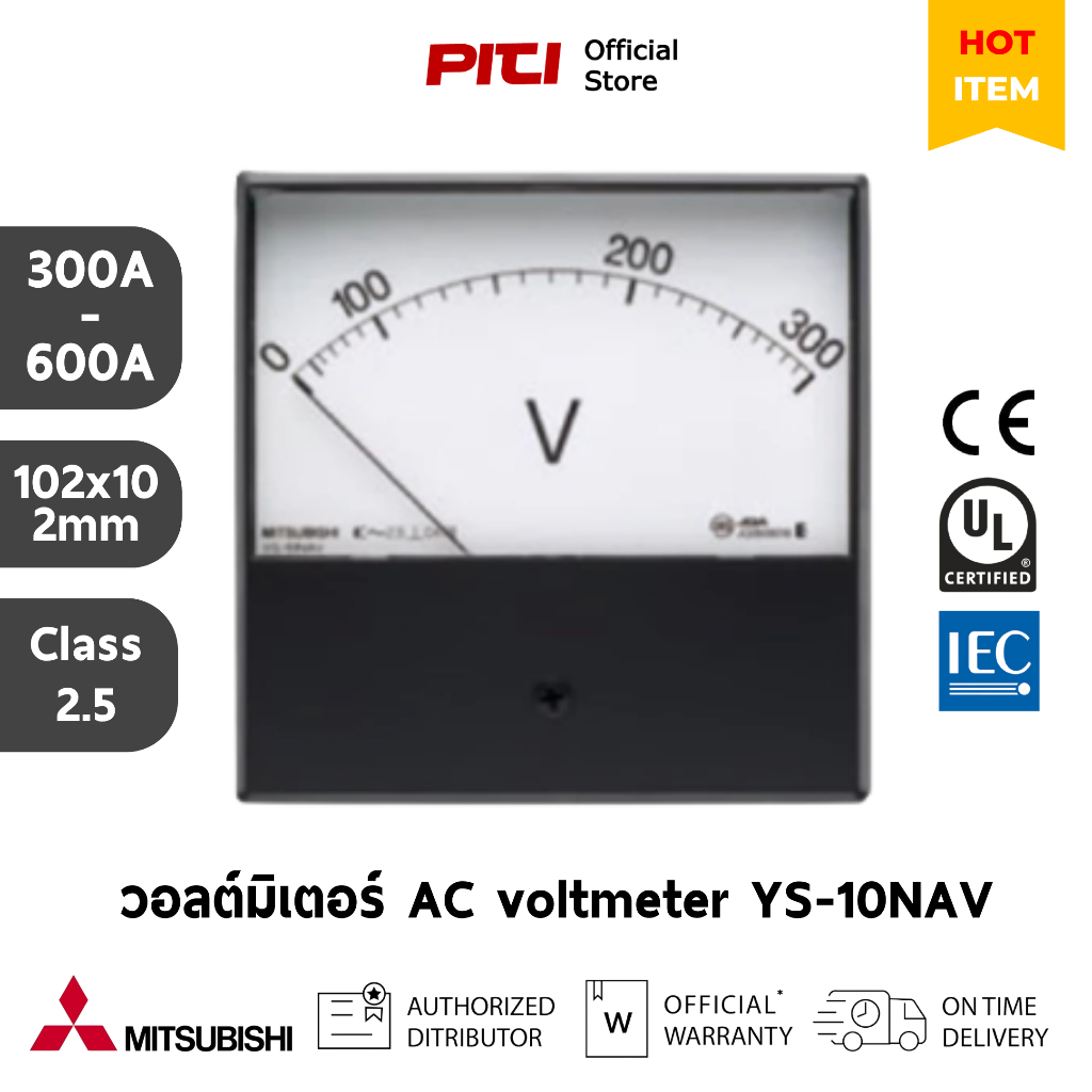 MITSUBISHI วอลต์มิเตอร์ YS-10NAV  300 - 600V 102x102mm, Class 2.5, AC voltmeter / Power Meter.