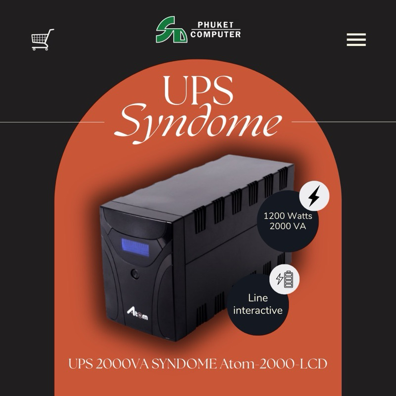 UPS 2000VA SYNDOME Atom-2000-LCD