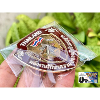 เข็มกลัดรปภ กระเป๋าใส่บัตรรปภ สายปรับได้ หมวกรปภ ถูกต้องตามแบบ เครื่องหมายรปภ พร้อมส่ง (สั่งเยอะมีราคาส่ง)