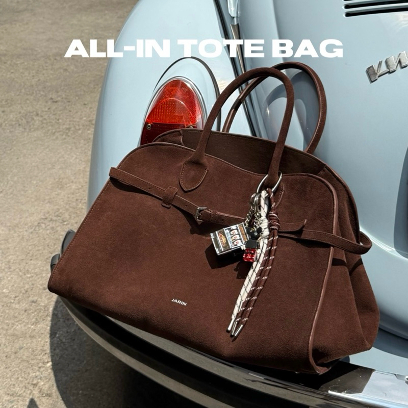 JARIN | ALL-IN TOTE BAG
