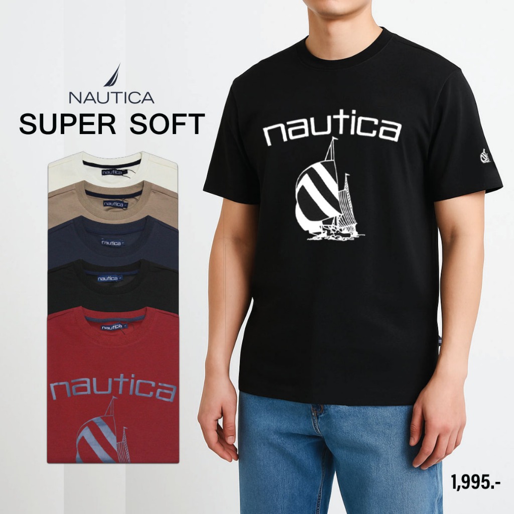 NAUTICA T-Shirt เสื้อยืด KK9320 OTB
