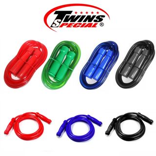 เชือกกระโดดนักมวยทวินส์ TWINS Jump Rope  Twins Special Skipp…