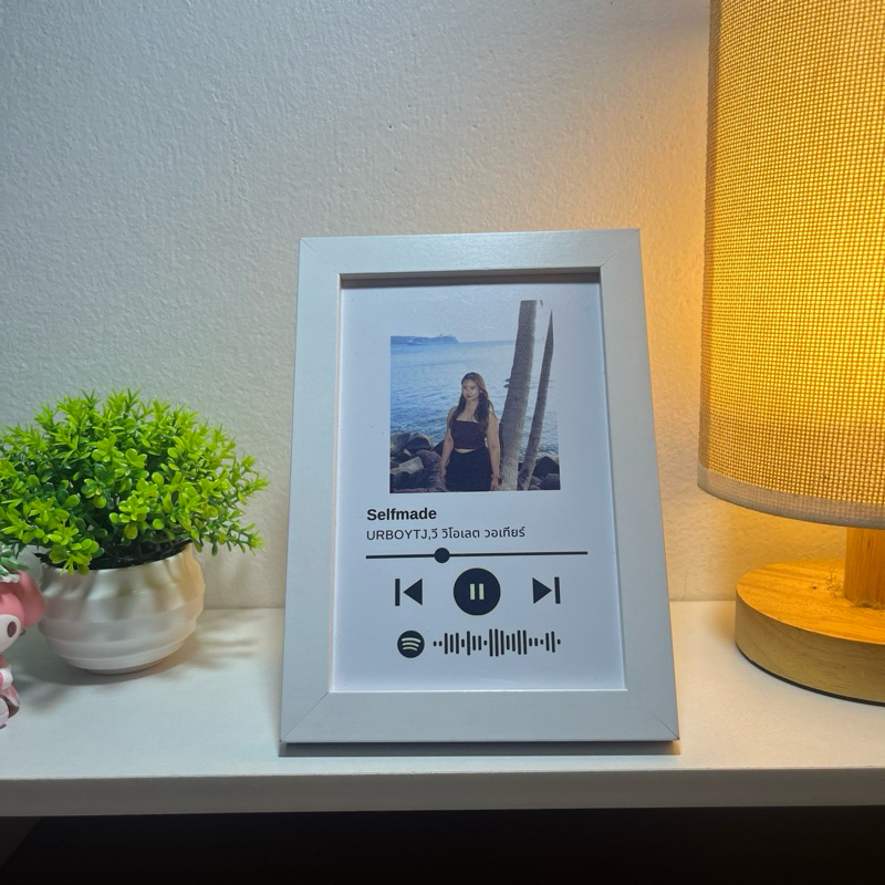 กรอบรูปเพลง Spotify ขนาด 4x6 นิ้ว | ของขวัญสั่งทำพิเศษ | สแกนฟังเพลงได้ 🎶 กรอบรูปตั้งโต๊ะ & แขวนผนัง