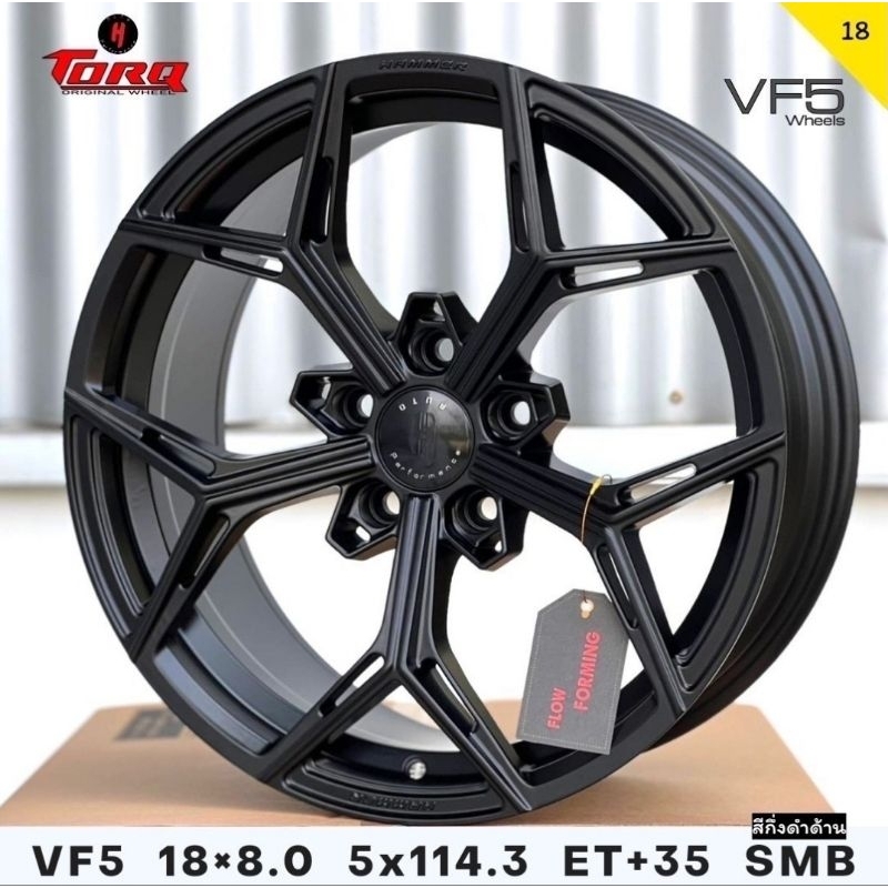 ล้อแม็กซ์TORQ VF5ขอบ18 8 นิ้ว ET35 5รู114.3งาน auto option ล้อแม็กซ์บริษัทในเครือของ lenso สวยงามแข็