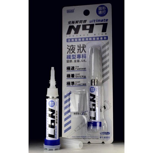 MODO Color N97 Super Glue