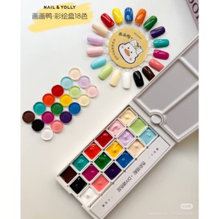 รวม6ตัวเลือก เซตสีเล็บเจลจีน🇨🇳 NAIL&YOLLY แบบตลับ ดอกไม้●กระ…