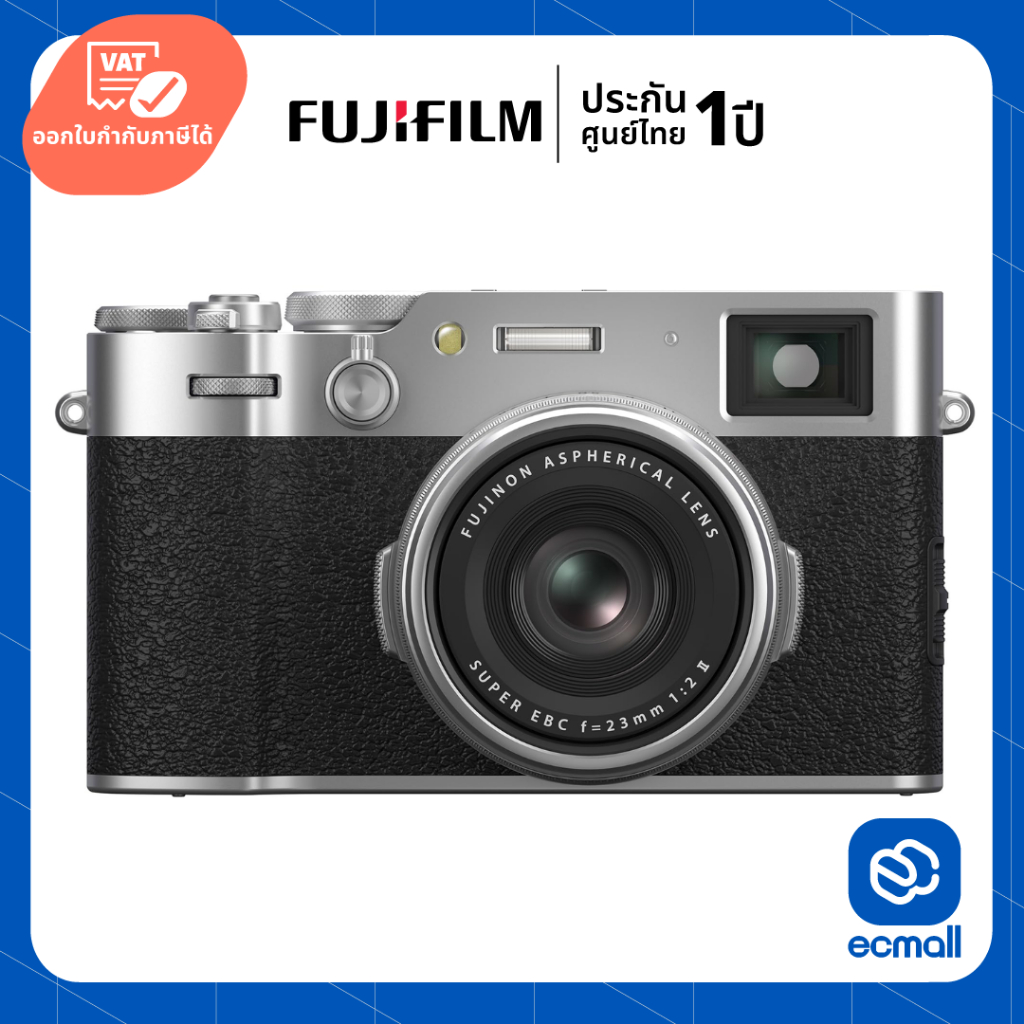 Fujifilm X100VI Digital Camera