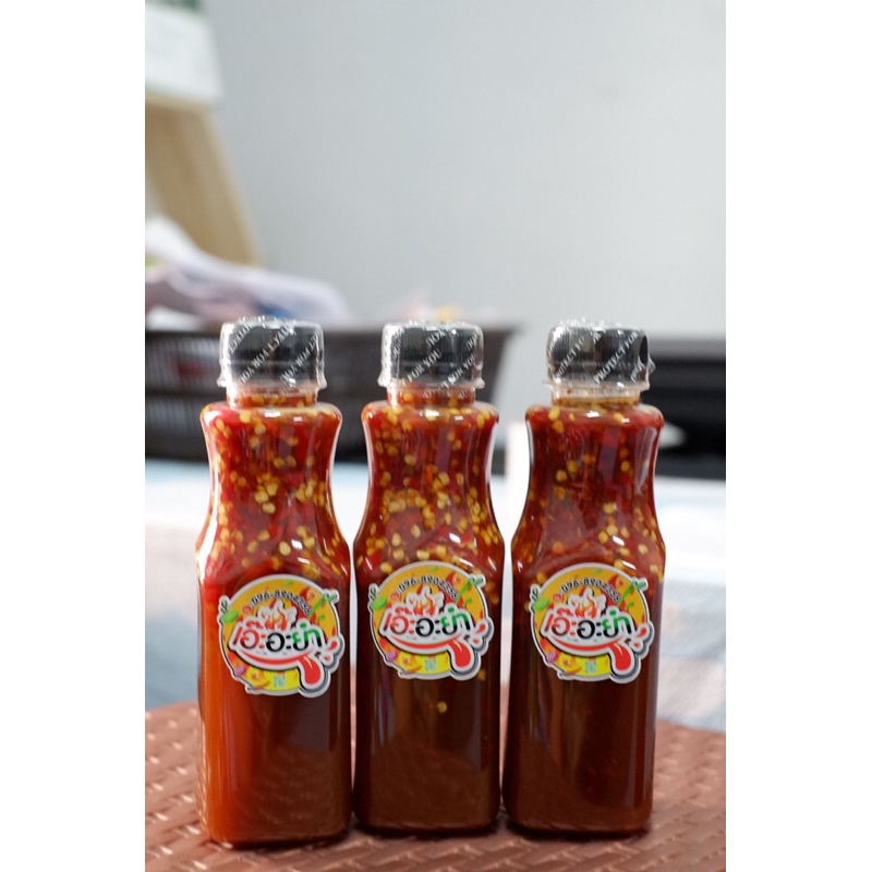 น้ำยำสูตรปลาร้า3ขวด260บาท🎉