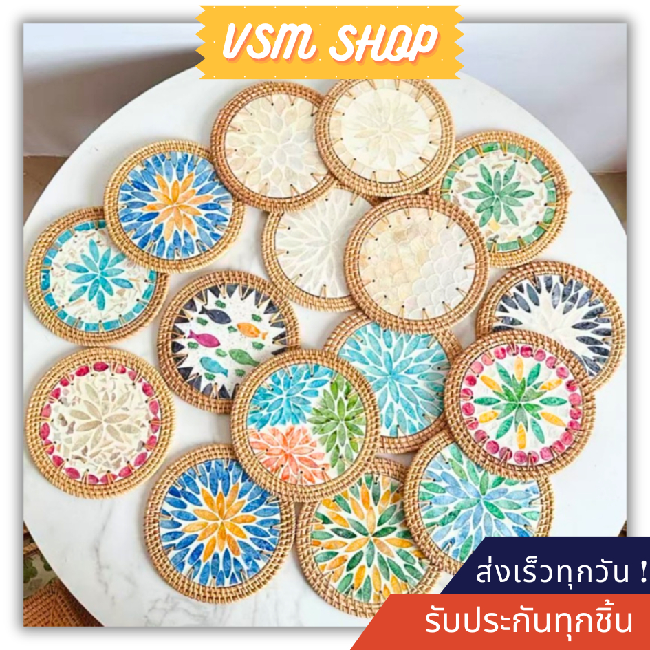 จานรองแก้วน้ำ (G01) จานหวาย ของที่ระลึก souvenir ของฝาก Thailand