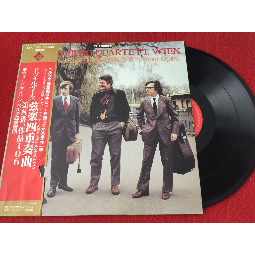 ALBAN BERG QUARTETT - DVORAK STREICQUARTETT ขนาด 12 นิ้ว LP B188
