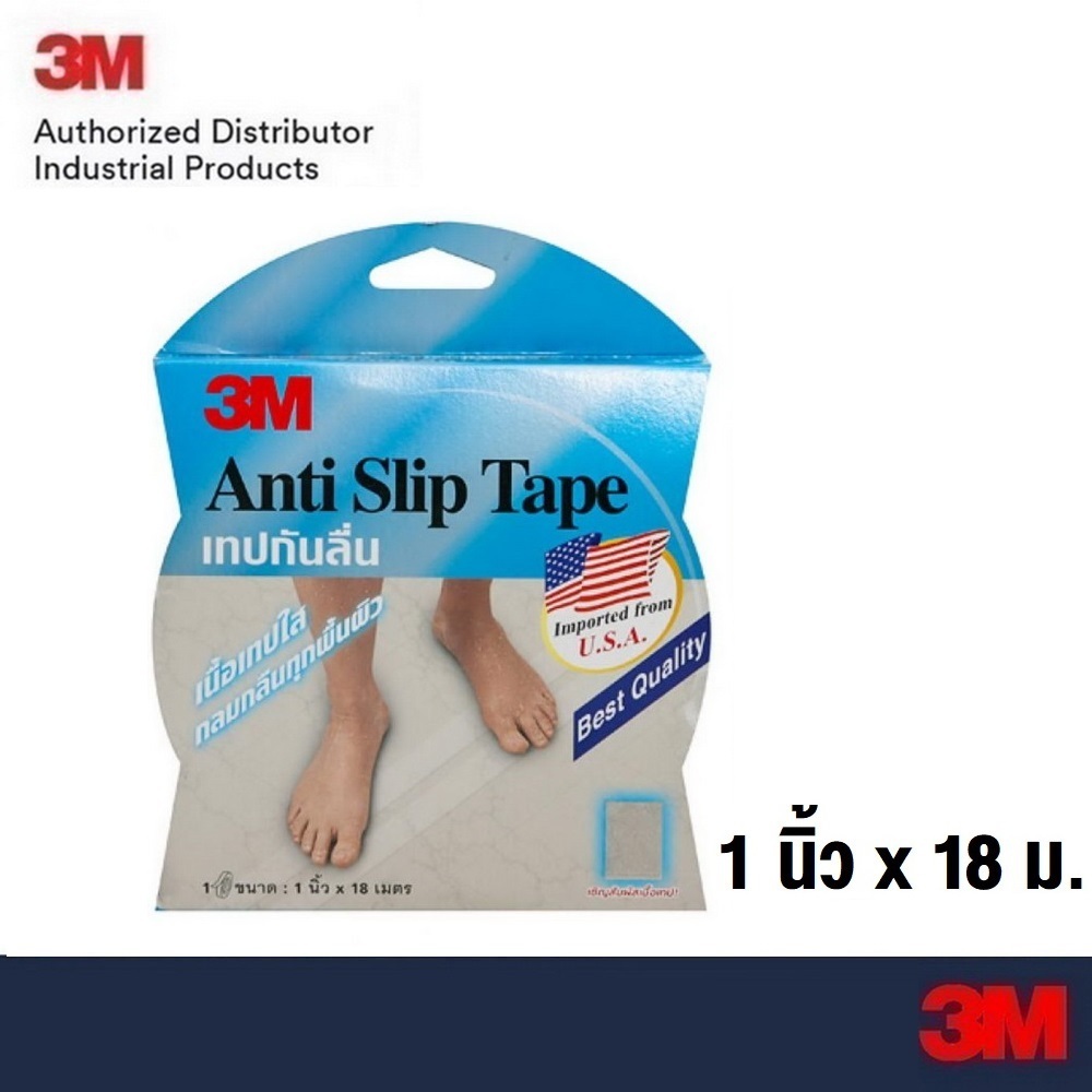 3M เทปกันลื่น เทปกันลื่นติดบันได ติดทางเดิน ติดขอบสระน้ำ เนื้อเทปใส ขนาด 1นิ้วx180ซม.