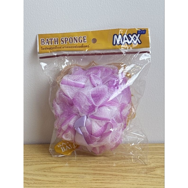 1ชิ้นคละสีเท่านั้น (สั่ง4ได้ครบสี) ใยถูตัว ฟองน้ำ ใยอาบน้ำ ใยขัดตัว แม็กซ์ บาธแอนด์ บอดี้ - รูปที่ 2