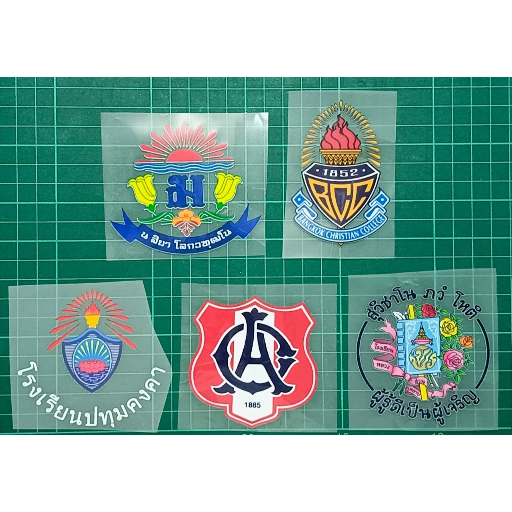 LOGO ฟุตบอล ตรา โรงเรียน จตุรมิตร สวนกุหลาบ อัสสัมชัญบางรัก เทพศิรินทร์ กรุงเทพคริสเตรียน ตัวรีดติดเสื้อ รีดง่าย ติดแน่น