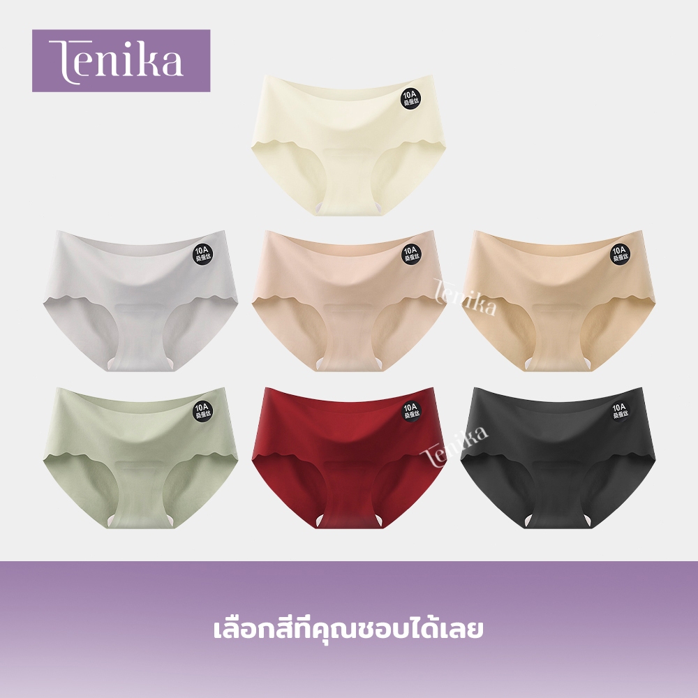 TENIKA กางเกงในผู้หญิง เอวกลาง ไร้รอยต่อกางเกงชั้นใน ระบายอากาศได้ดี Panties