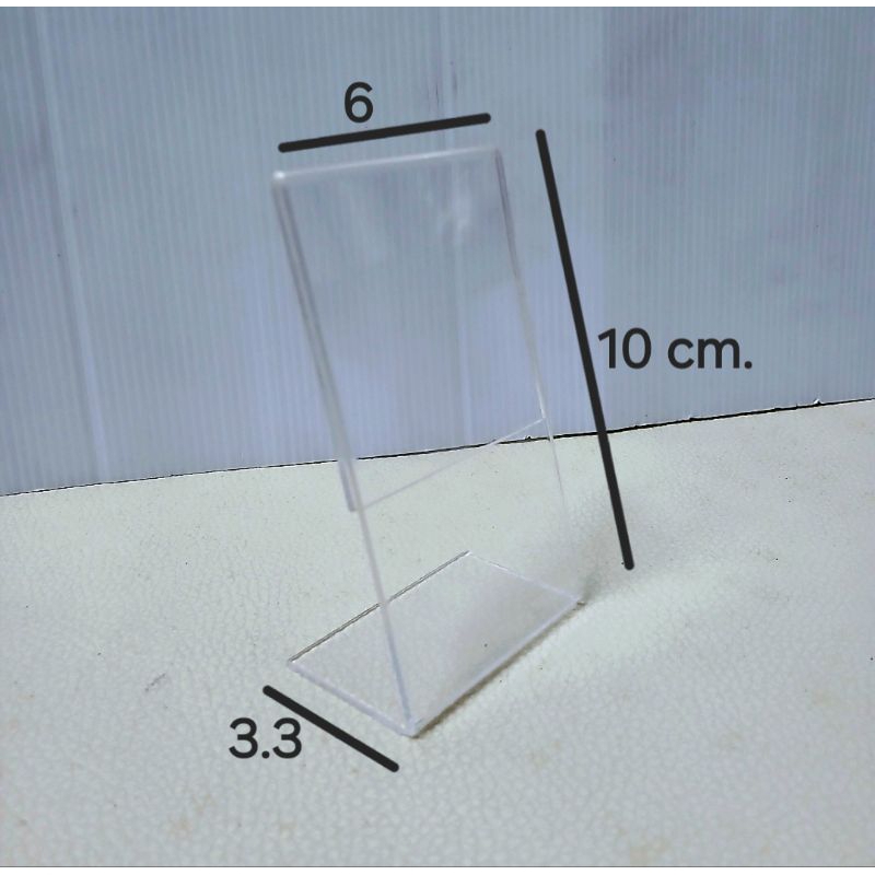 แสตนอะคริลิค ป้ายราคา ทรงแนวตั้ง ขนาด 6 × 10 ซม.  ป้ายสอดกระดาษ ป้ายใส่นามบัตร แสตนป้ายอะคริลิค มีทั้งแนวตั้งและแนวนอน