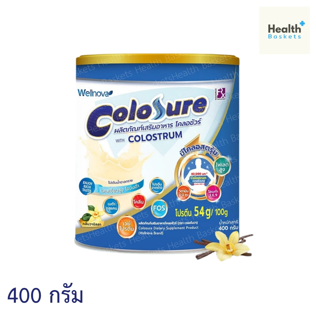 (แพค2กระป๋อง) Colosure โคลอชัวร์ ผลิตภัณฑ์เสริมอาหาร ขนาด 400 กรัม  [Pcare]