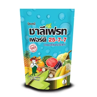 !!ยกลัง!! ชาลีเฟรท เฟอร์ติ 25-7-7 ถุง (1Kg*25ถุง) สูตรบำรุงต้นและใบ เร่งการแตกกิ่งก้าน ฟื้นต้นหลังเก็บเกี่ยว