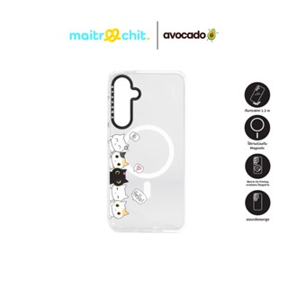 Avocado รุ่น Peekapaw เคสสำหรับ Samsung A55