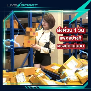 Griptok แม่เหล็ก LiveSmart กริ๊ปต็อก Popsocket แหวนสี กิฟท้อก แหวนโทรศัพท์ iring กิฟต๊อก Pop Socket G002