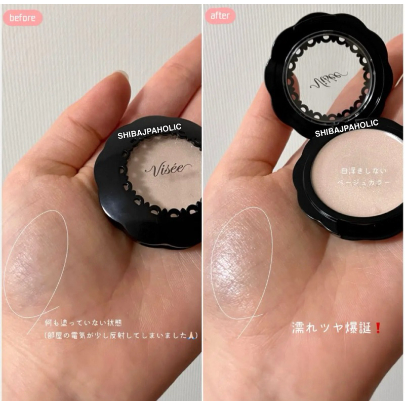 Visee Lip&Cheek Cream Highlight #Pearly Beige ไฮไลท์