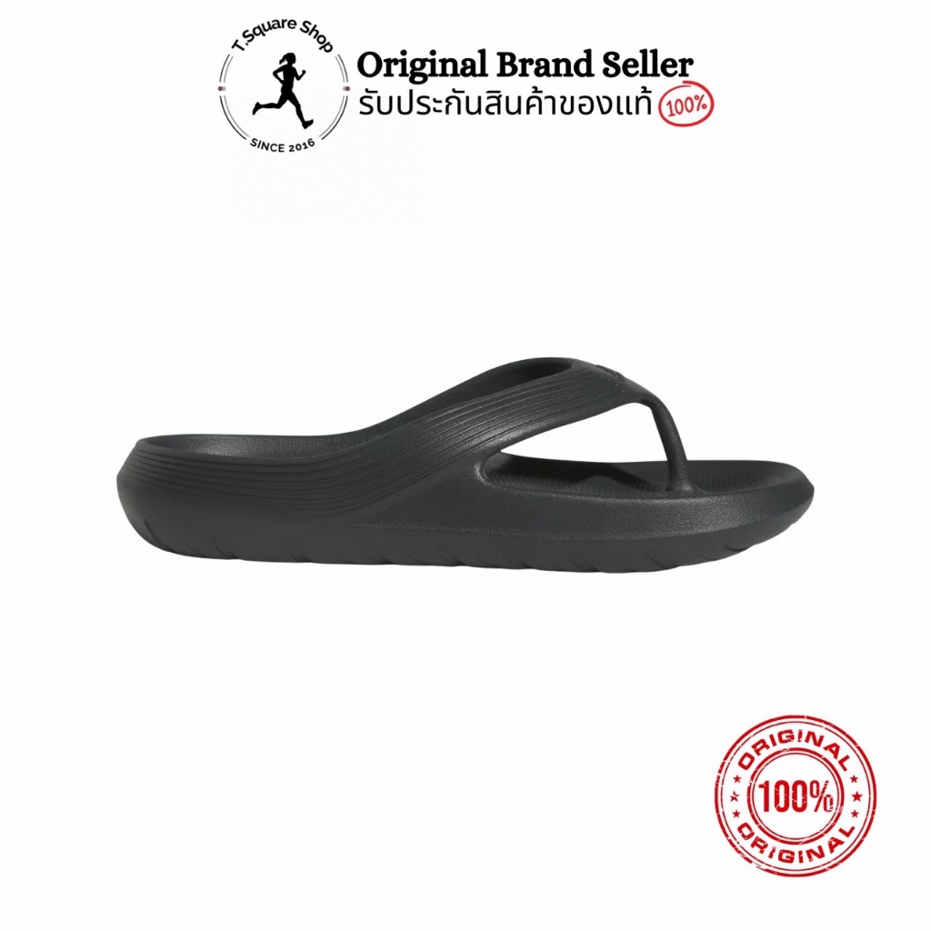 รองเท้าแตะ Adidas รุ่น Adicane (HQ9921) รองเท้าแตะกันน้ำ หูคีบ น้ำหนักเบา พร้อมส่ง ของแท้ ป้ายไทย