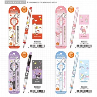 ดินสอกด Kurutoga ลายลิขสิทธิ์แท้ นำเข้าจากญี่ปุ่น Sanrio San-x Disney ดินสอกดรุ่นพิเศษ ใช้ยังไงก็ไส้แหลม