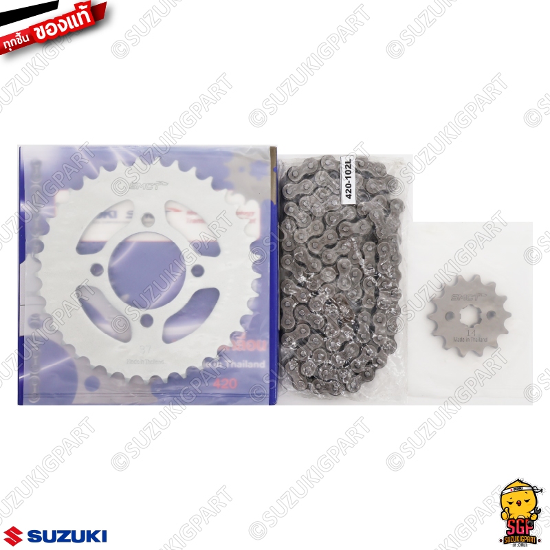 ชุดโซ่พร้อมสเตอร์หน้าหลัง (14/37/102) CHAIN & SPROCKET SET แท้ Suzuki Shooter 115 Fi / Smash 115 Fi