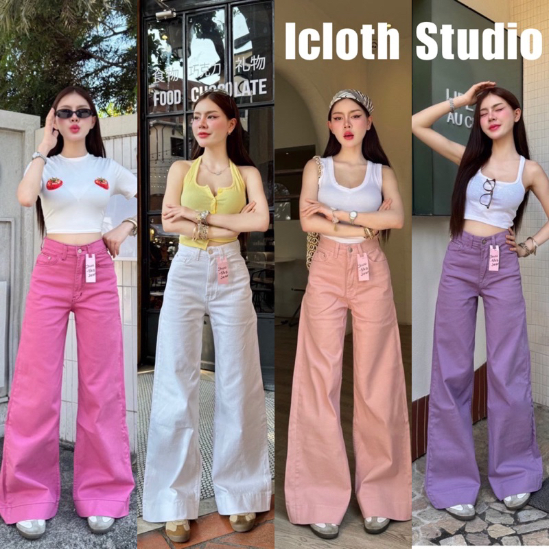 Effie Jeans กางเกงยีนส์ผ้าสีทรง Baggy กระบอกใหญ่ ดีเทลปลายขาม้วนใหญ่ เอวสูง ทรงสวย Chuu-5Kg กางเกงผู้หญิง