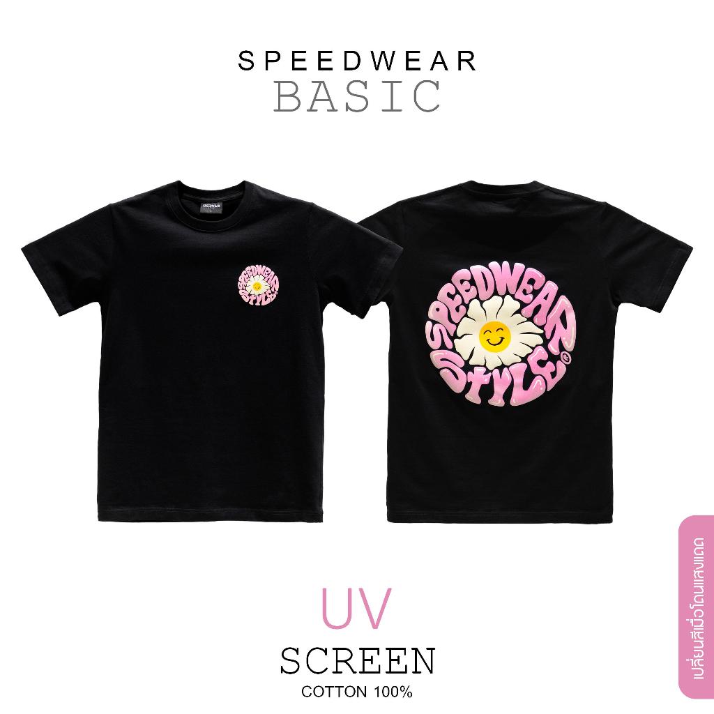 เสื้อยืดspeedwear_SWCOT 056 UV #ลายดอกไม้