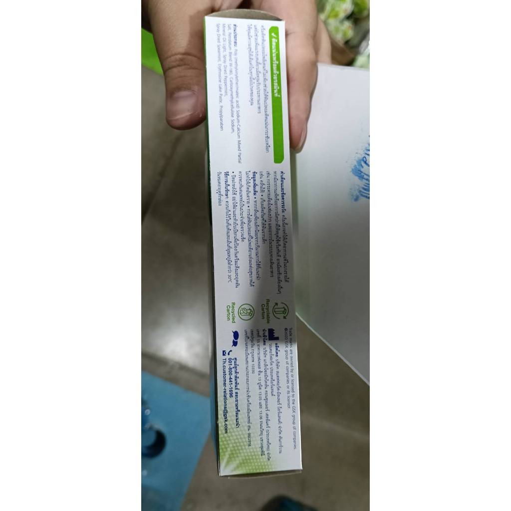 ซื้อ 1 บาท ลูกค้าใหม่ ฉลากไทย แท้100%กาวติดฟันปลอม ครีมติดฟันปลอม polident โพลิเด้นท์ 60g, 20gติดฟันปลอมให้แน่น ไม่หลุด รูปที่ 6
