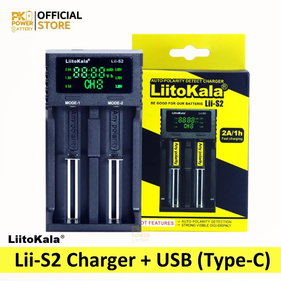 LiitoKala Lii-S2 เครื่องชาร์จแบตเตอรี่ 2 ช่อง + สายชาร์จ USB | ชาร์จถ่าน 18650 AA AAA ได้