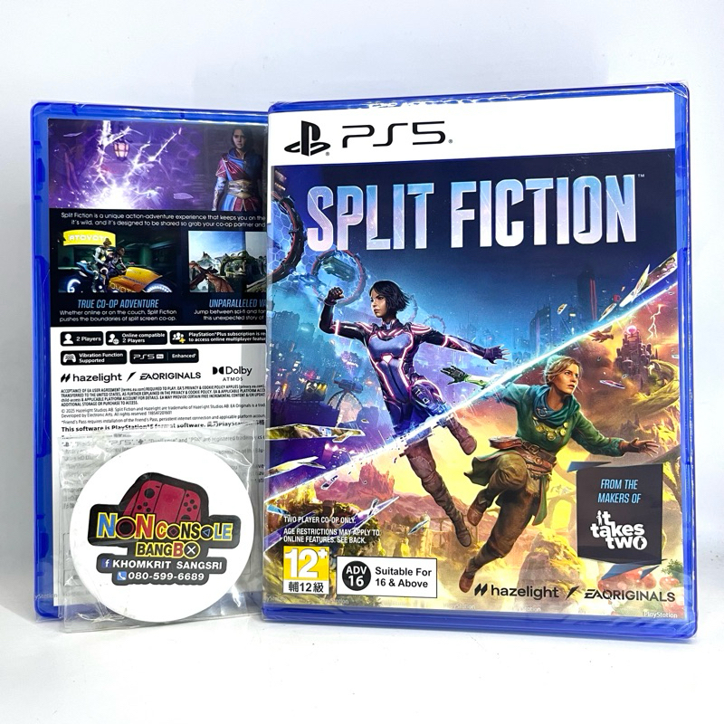 SPLIT FICTION (PS5) EU-ENG