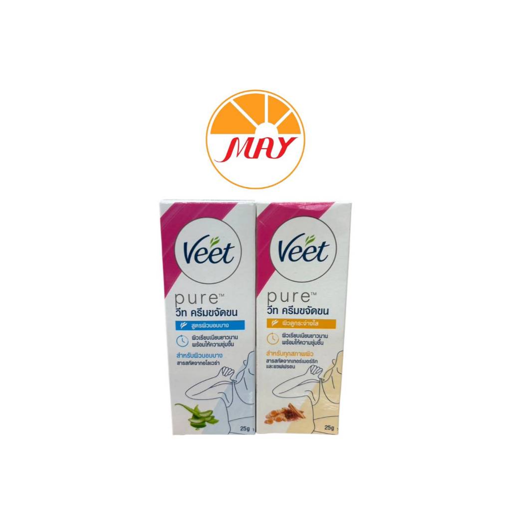วีท ครีมขจัดขน 25ก.#veet#วีท#Veet#ครีมกำจัดขน*สินค้าในภาพใช้เลือกสูตร, ขนาด เท่านั้น*