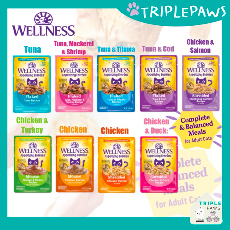 (พร้อมส่ง) อาหารเปียกแมว Wellness Appetizing Entrées ขนาด 40g