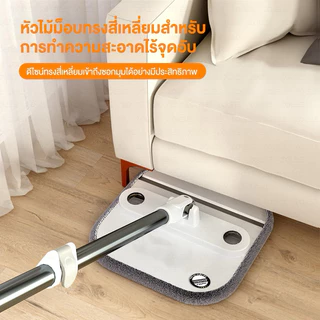 ZOLELE ไม้ถูพื้น M20,M16 ไม้ม็อบถูพื้นพร้อมถังปั่น 3L แยกน้ำดี - น้ำเสีย Spin mop ตรงหัวม็อบพับได้