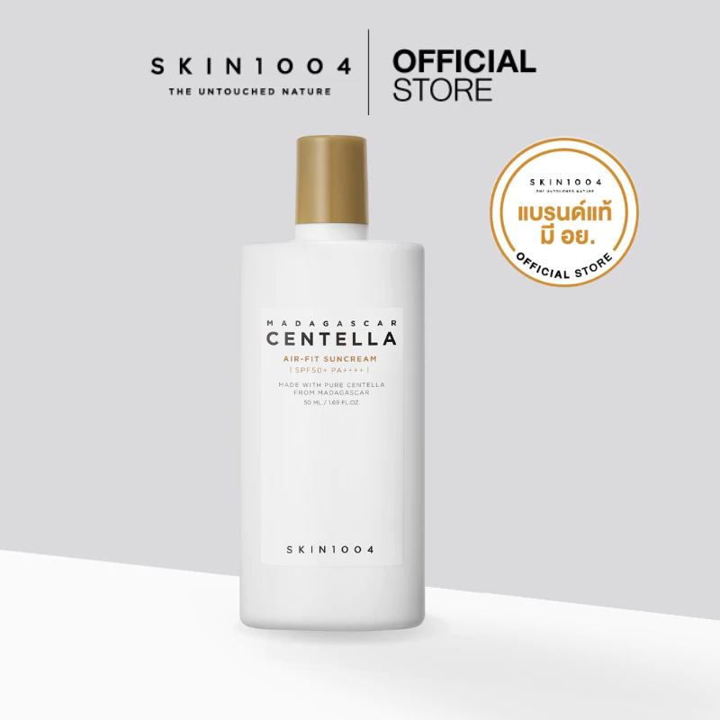 [กันแดดเนื้อน้ำนม] SKIN1004 MADAGASCAR CENTELLA AIR-FIT SUNCREAM PLUS SPF50+ PA++++